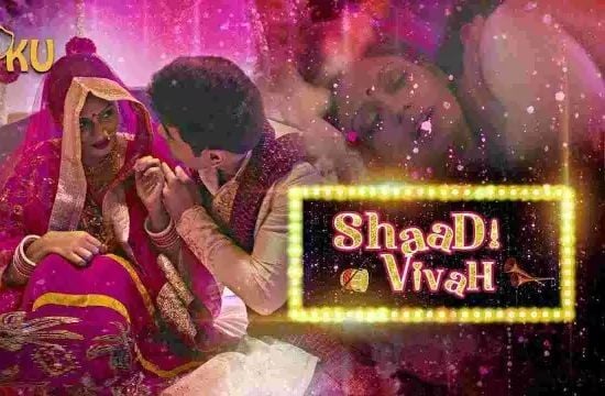 Shaadi Vivah Kooku